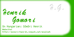 henrik gomori business card